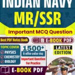 Navy MR SSR E Book PDF Notes