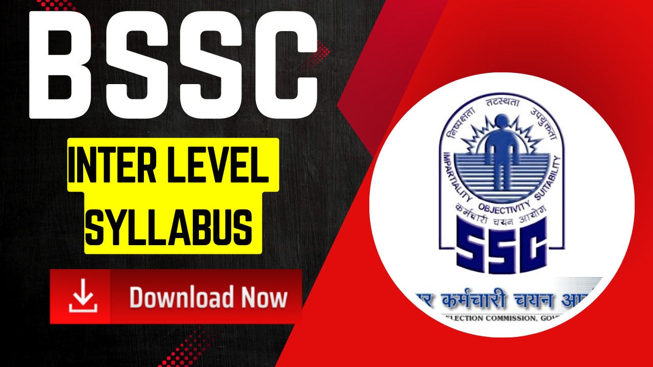 BSSC Inter Level Recruitment